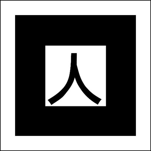 kanji marker